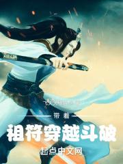 数九寒天是从哪个节气开始