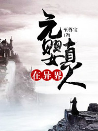 两个男人同时躁一个女的小说