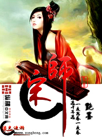 欧美喷潮