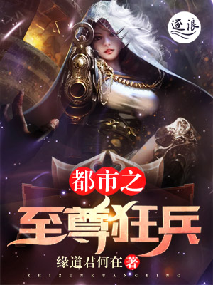 性感美女在线观看