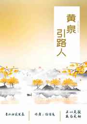 日本一区专线