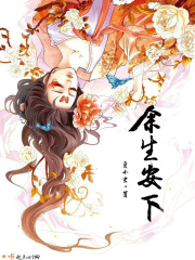 小雪小柔两个大校花20部