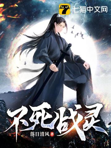 偷偷免费视频在线直播
