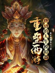 乡村艳妇txt下载