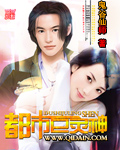 kanav004正在进入好了