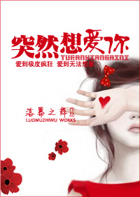 免费看美女吃男生私人部位