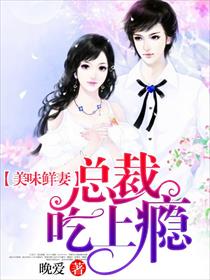 老师你感受到它变大了么