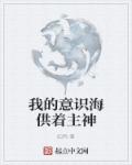 理论片中文字幕