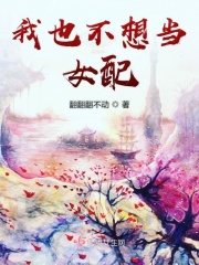 速冻饺子怎么蒸