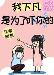 kio的人间冒险福利图