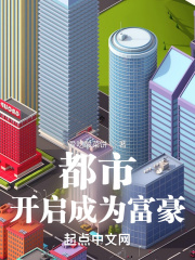 做主角不如做他爹快穿