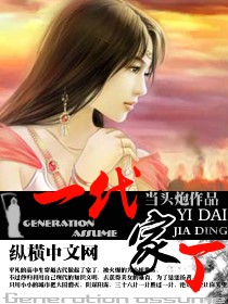 学霸把跳D放在校霸
