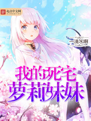 7m第一福利500精品视频