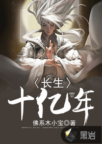 华丽转身国语版在线观看