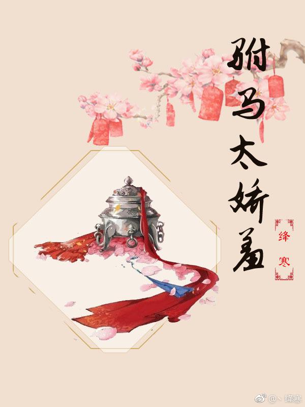 高考附近宾馆1一8