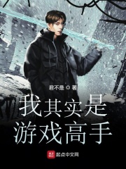 末班车后胶囊旅馆完全版