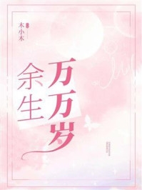 女上男下嗯啊gif动态视频
