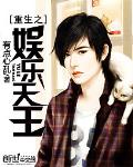 chinesemodel郭静静