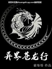 穿越古代嫁深山猎户