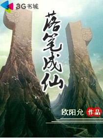 闫盼盼无圣光图片