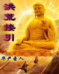 激情射精爽到偷偷C视频无码