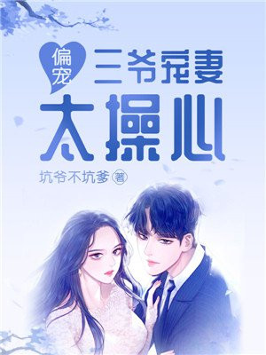 爱情论坛免费看