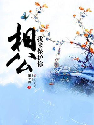 海天盛筵游戏