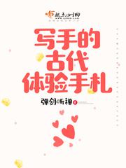 暖爱电视剧全集免费观看