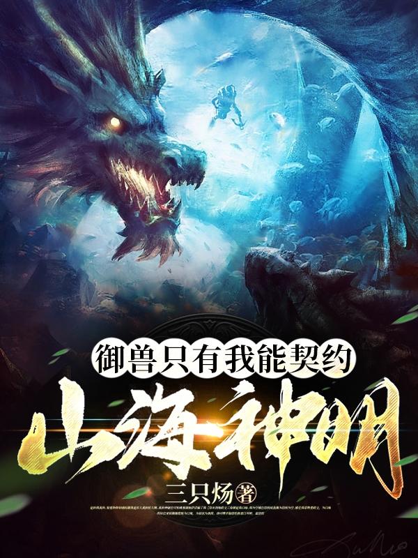 正在播放 杨幂1分11