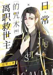 帝后世无双txt下载