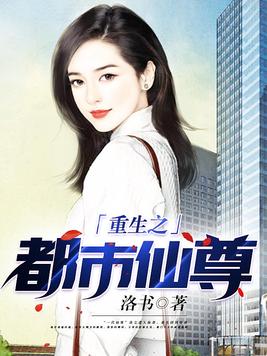 车文h