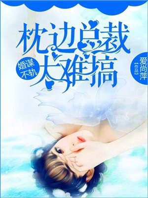 中国人观看的视频播放中文
