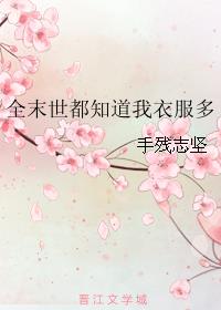 吾爱次元资源网快猫