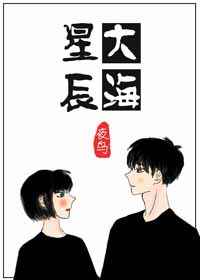 菠萝视频高清视频在线7