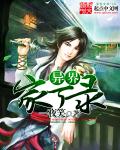 涩色网