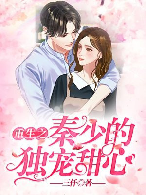 大尺度吸乳呻吟头床戏