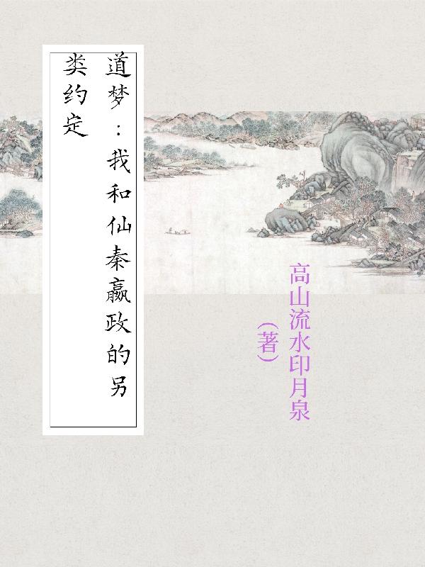 穿越黑子的篮球双胞胎