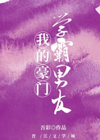 热热久
