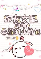 重生之宠你如命