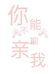 汽油