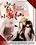 日本一本免费一二区