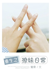 女同按摩
