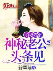 樱花动漫手机版