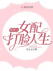 爸爸去哪儿韩国