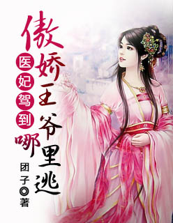 电视剧卧底归来全集