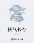 家和万事成