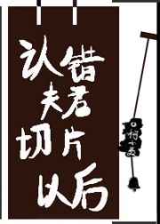 在年代文里当戏精