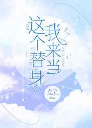 无尽远征
