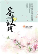 开心深爱深情网