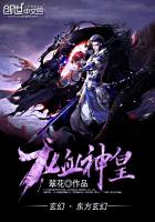 王城苏雅文陈蓉在线阅读